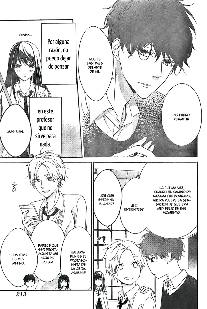 Tsuiraku JK to Haijin Kyoushi Vol. 1 Ch. 4 第8页