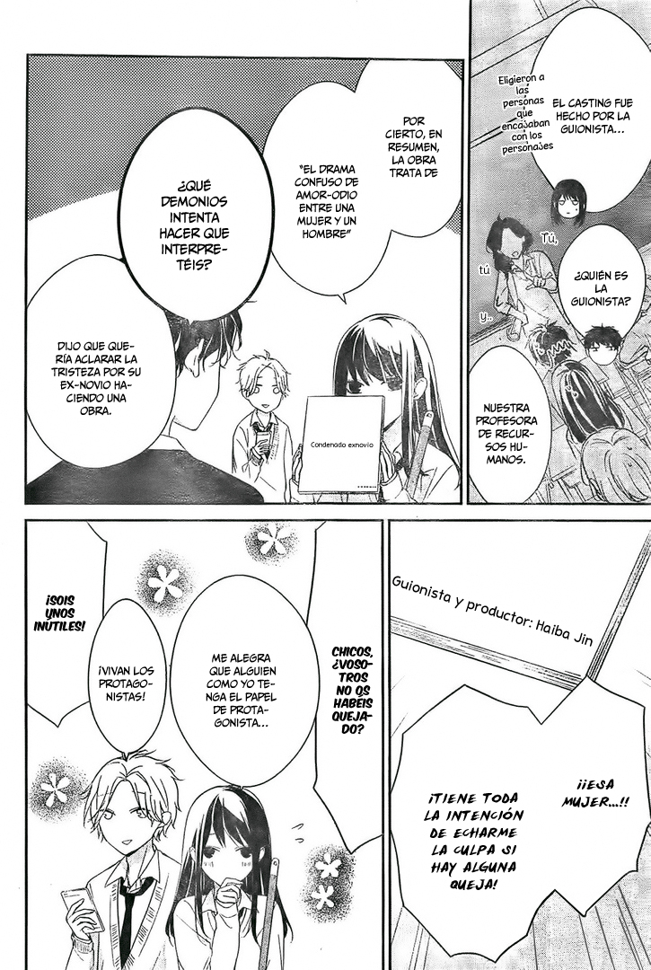 Tsuiraku JK to Haijin Kyoushi Vol. 1 Ch. 4 第9页