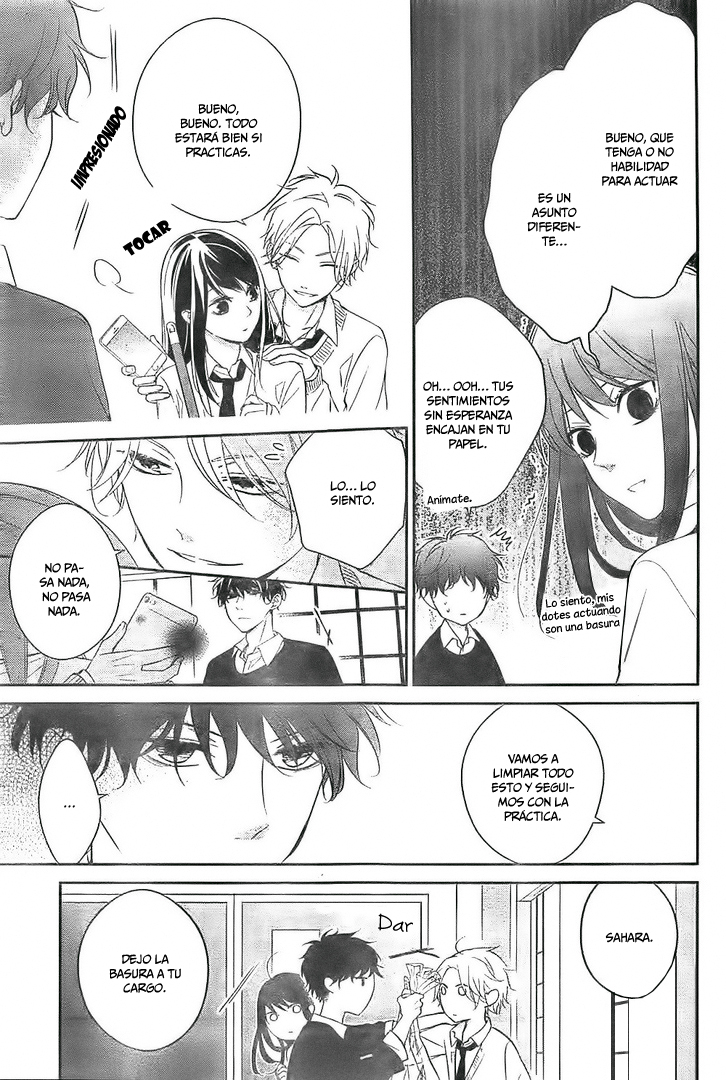 Tsuiraku JK to Haijin Kyoushi Vol. 1 Ch. 4 第10页