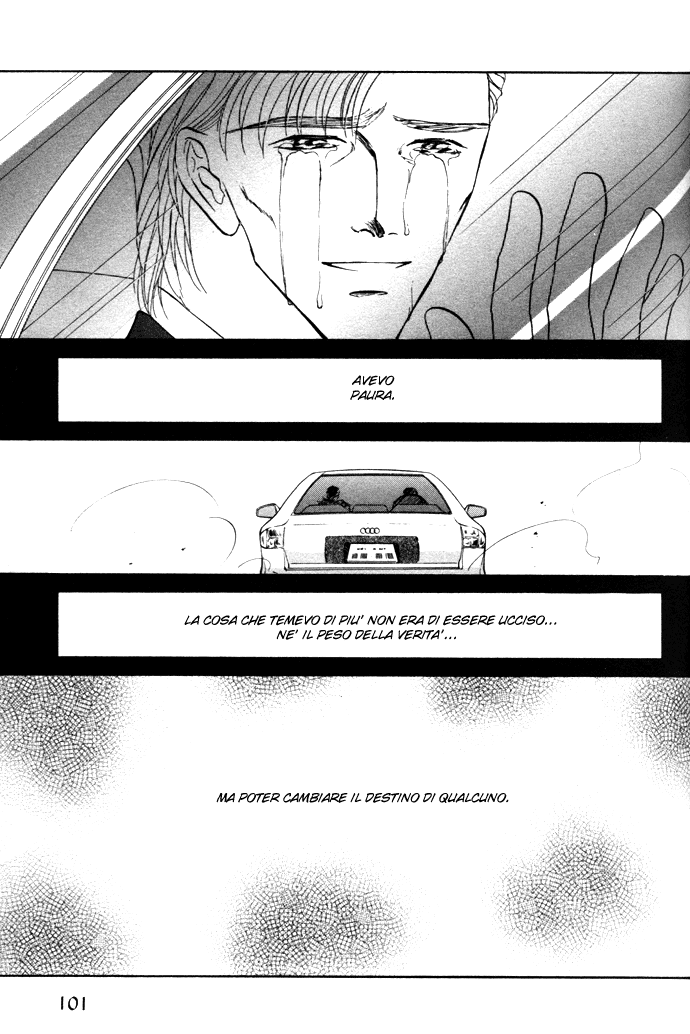 Love Mode Vol. 4 Ch. 1.3 第28页