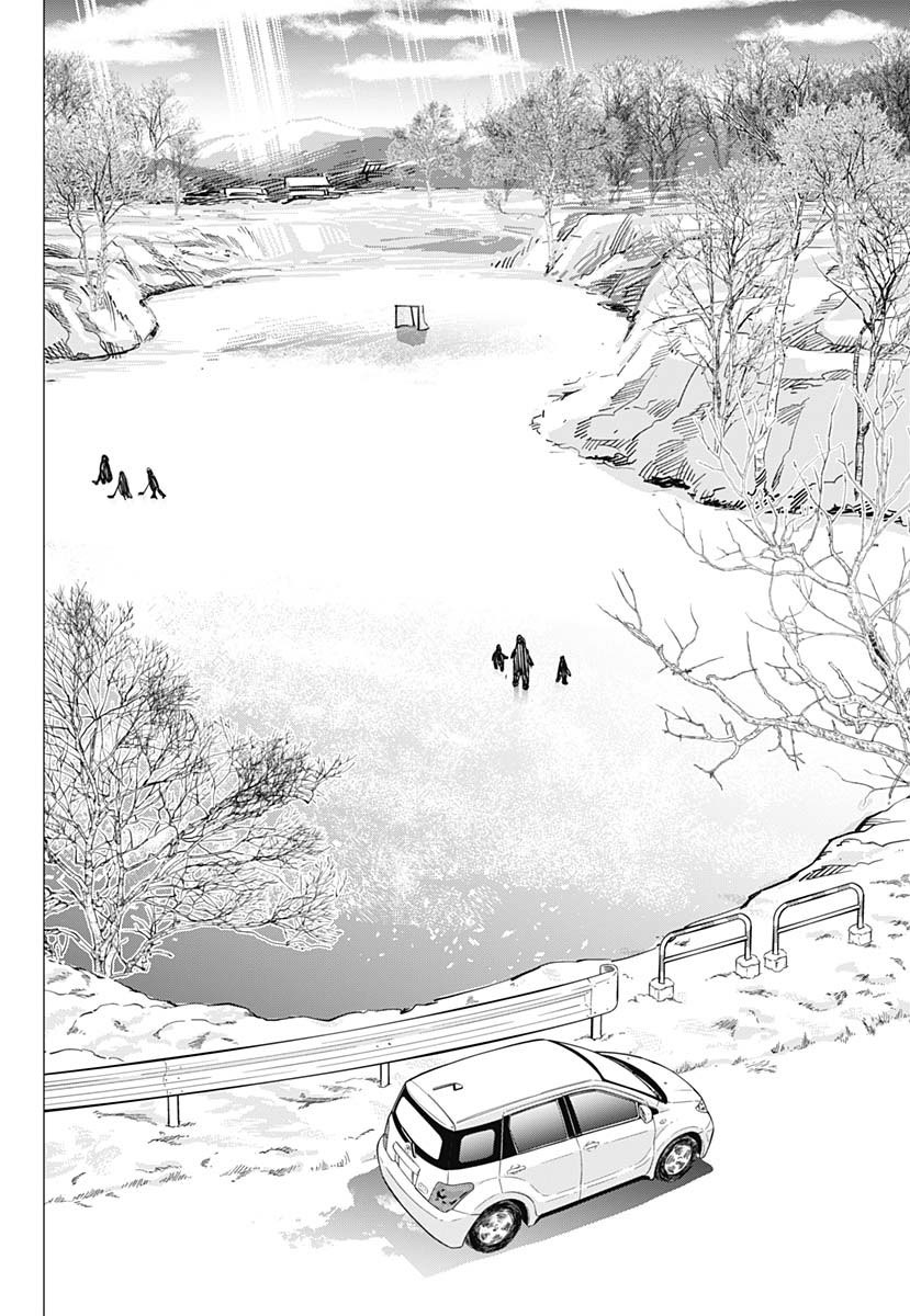 Dogsred Le prince enragé 第38页