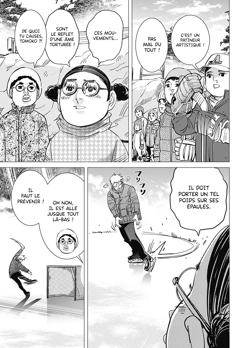 Dogsred Le prince enragé 第47页