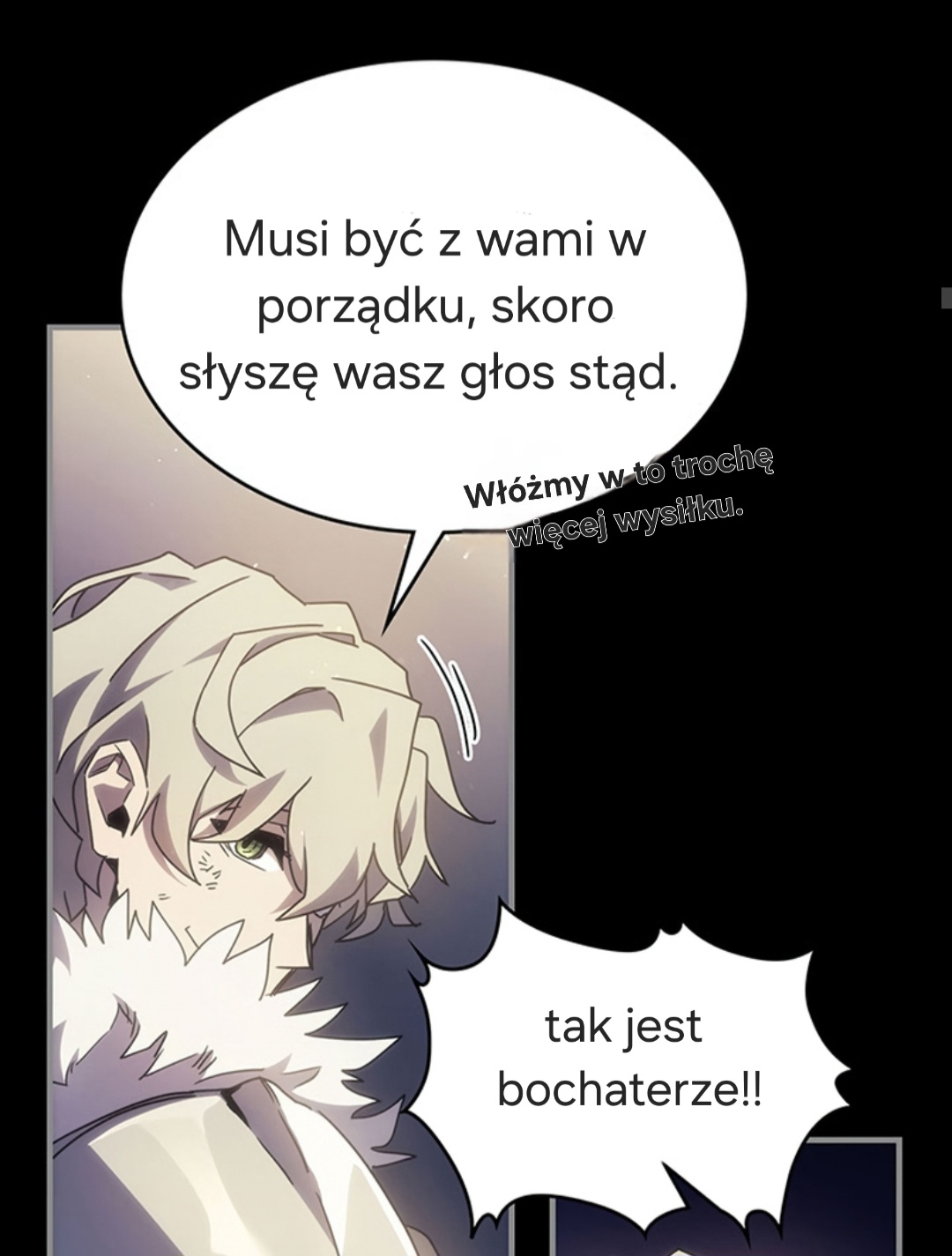 Act Like a Boss Monster, Mr. Swallow! Ch. 0 第14页