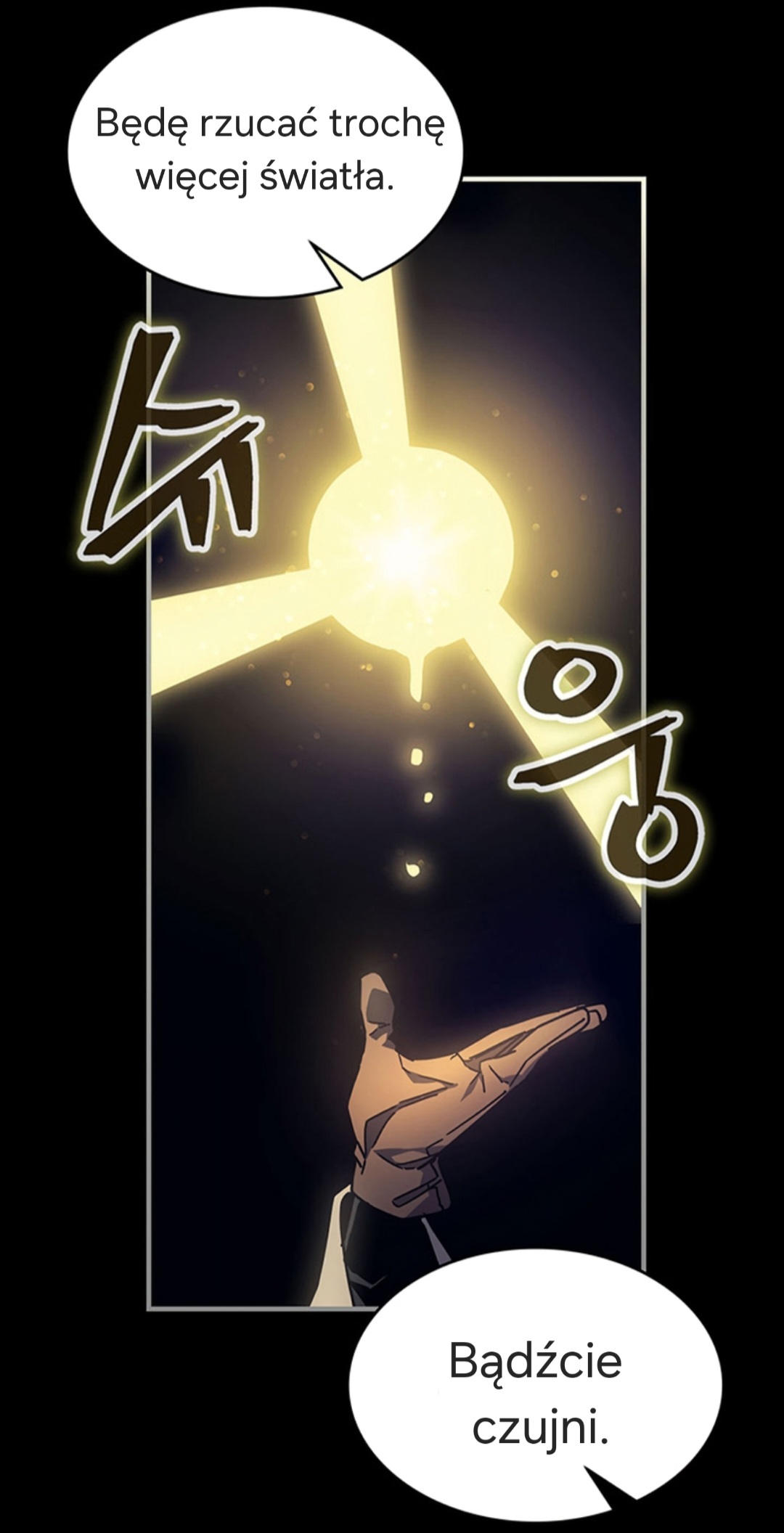 Act Like a Boss Monster, Mr. Swallow! Ch. 0 第52页