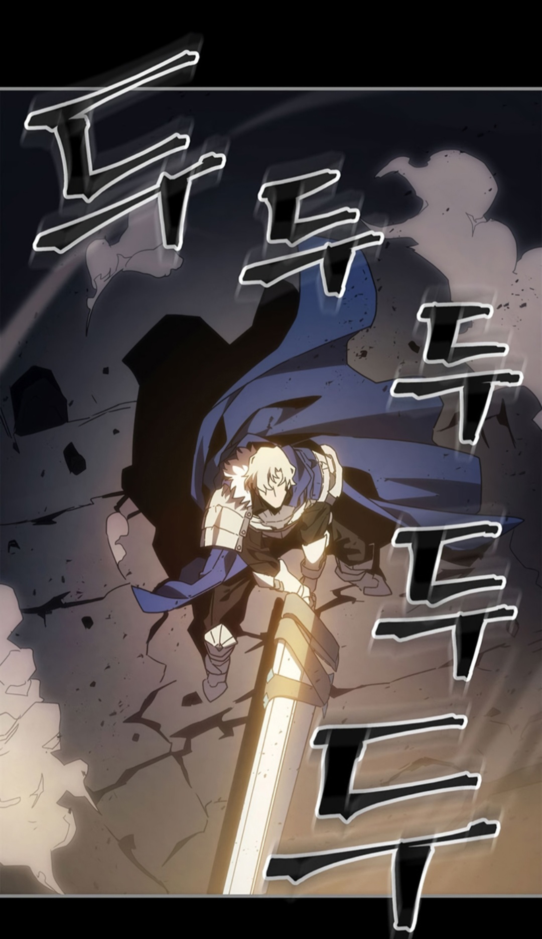 Act Like a Boss Monster, Mr. Swallow! Ch. 0 第58页