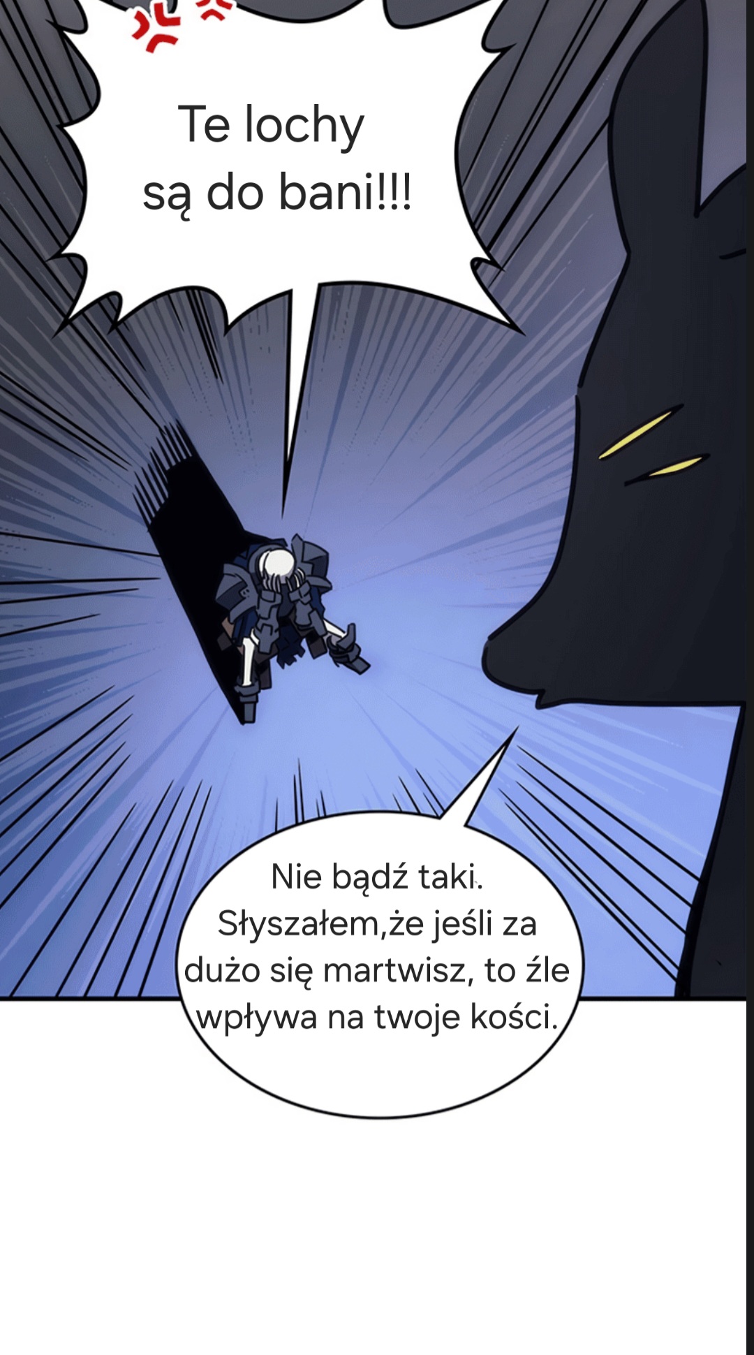 Act Like a Boss Monster, Mr. Swallow! Ch. 0 第81页