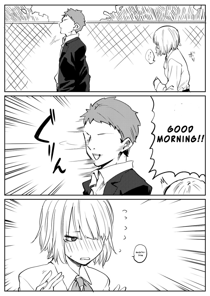 Flag Capture in the First Move 第2页