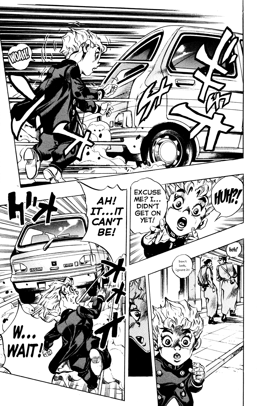 JoJo's Bizarre Adventure Part 5 - Golden Wind Gold Experience Part 1 第12页