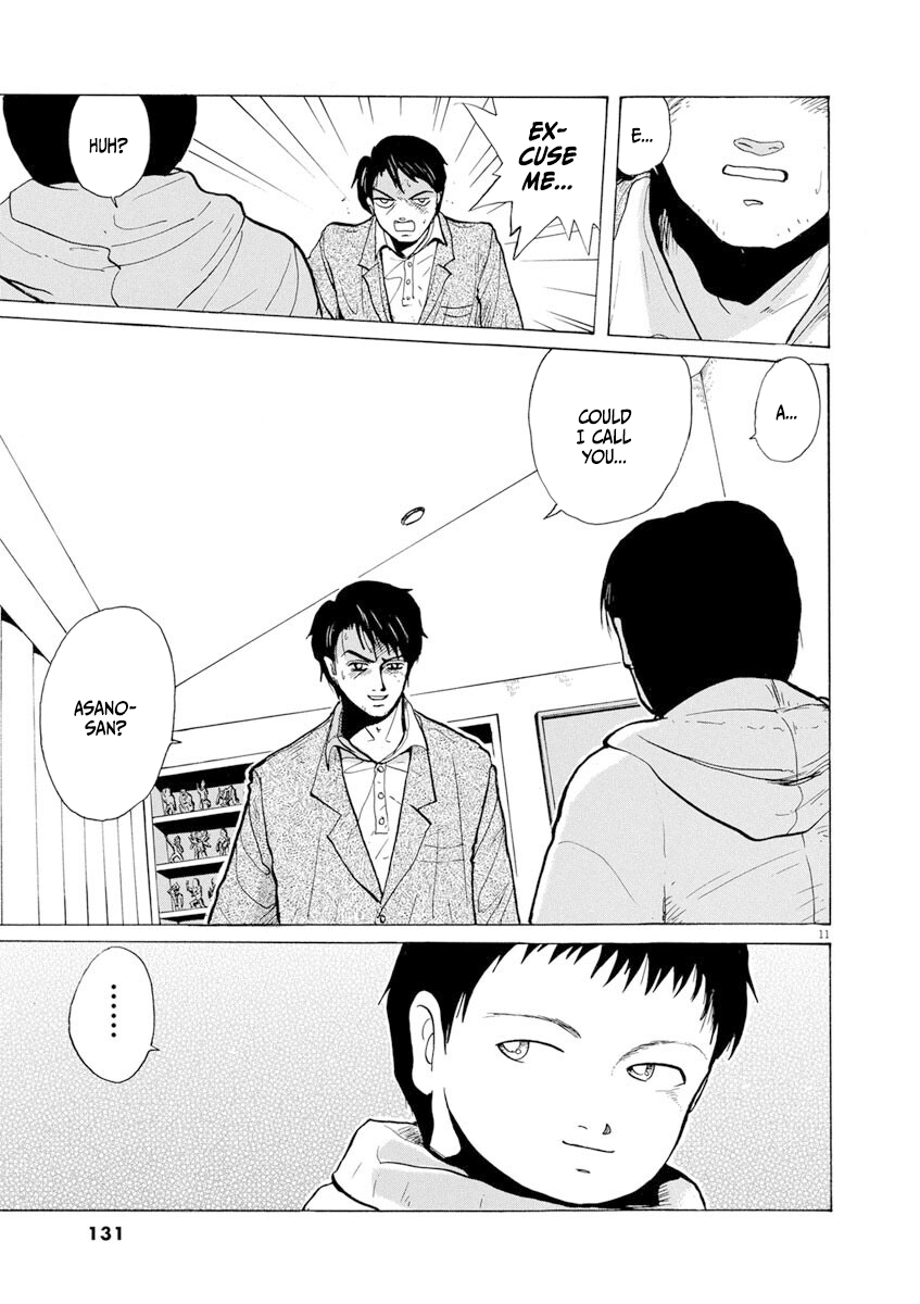 Zebraman Shelter 第11页