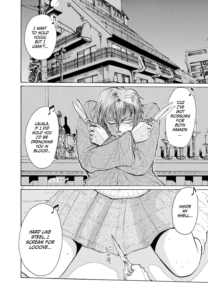 Zebraman Shelter 第12页