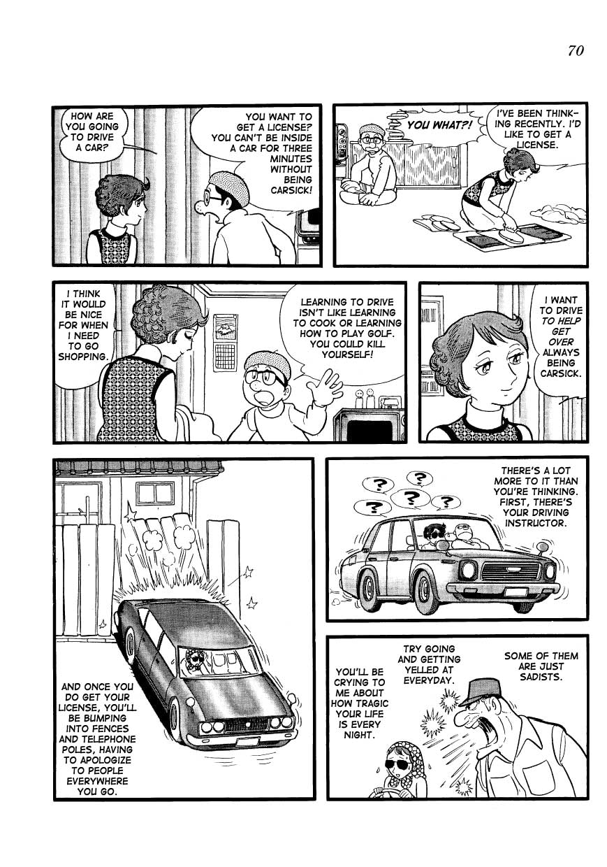 Mako and Rumi and Chii Mom Gets in a Wreck 第2页