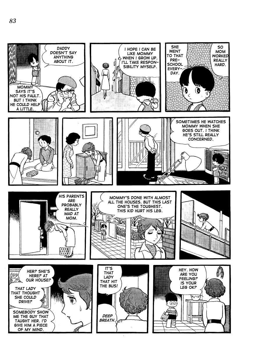 Mako and Rumi and Chii Mom Gets in a Wreck 第15页