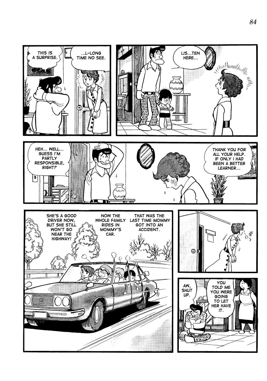 Mako and Rumi and Chii Mom Gets in a Wreck 第16页