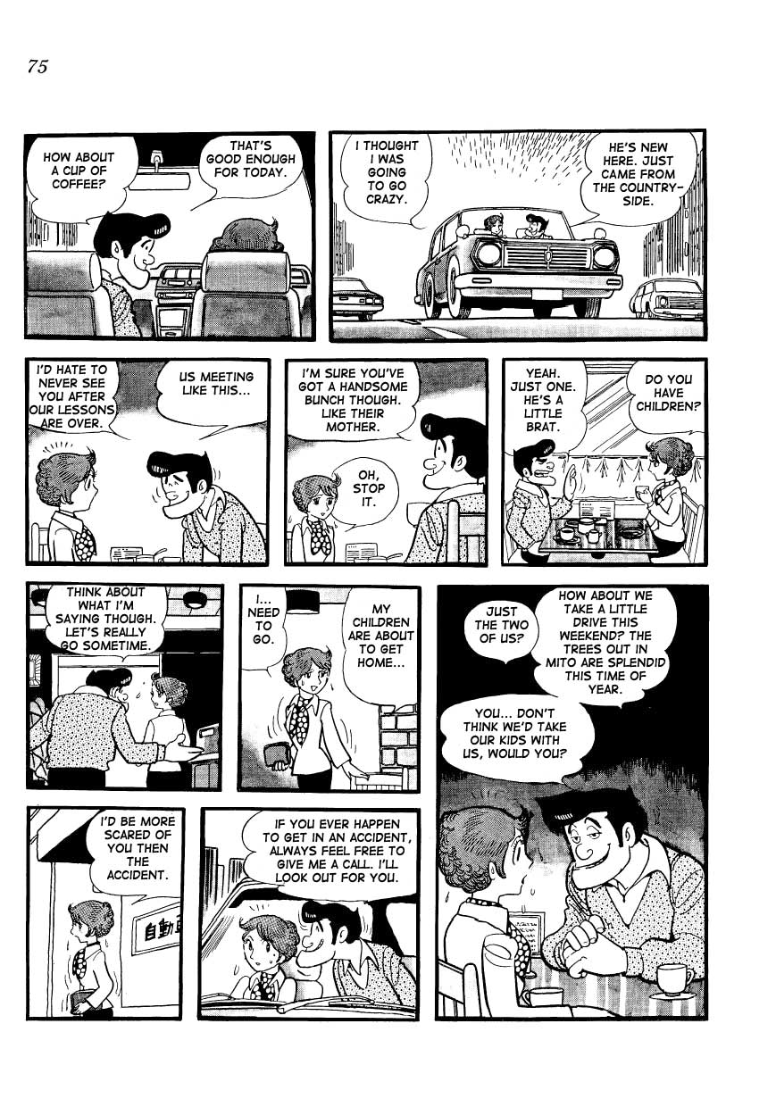 Mako and Rumi and Chii Mom Gets in a Wreck 第7页