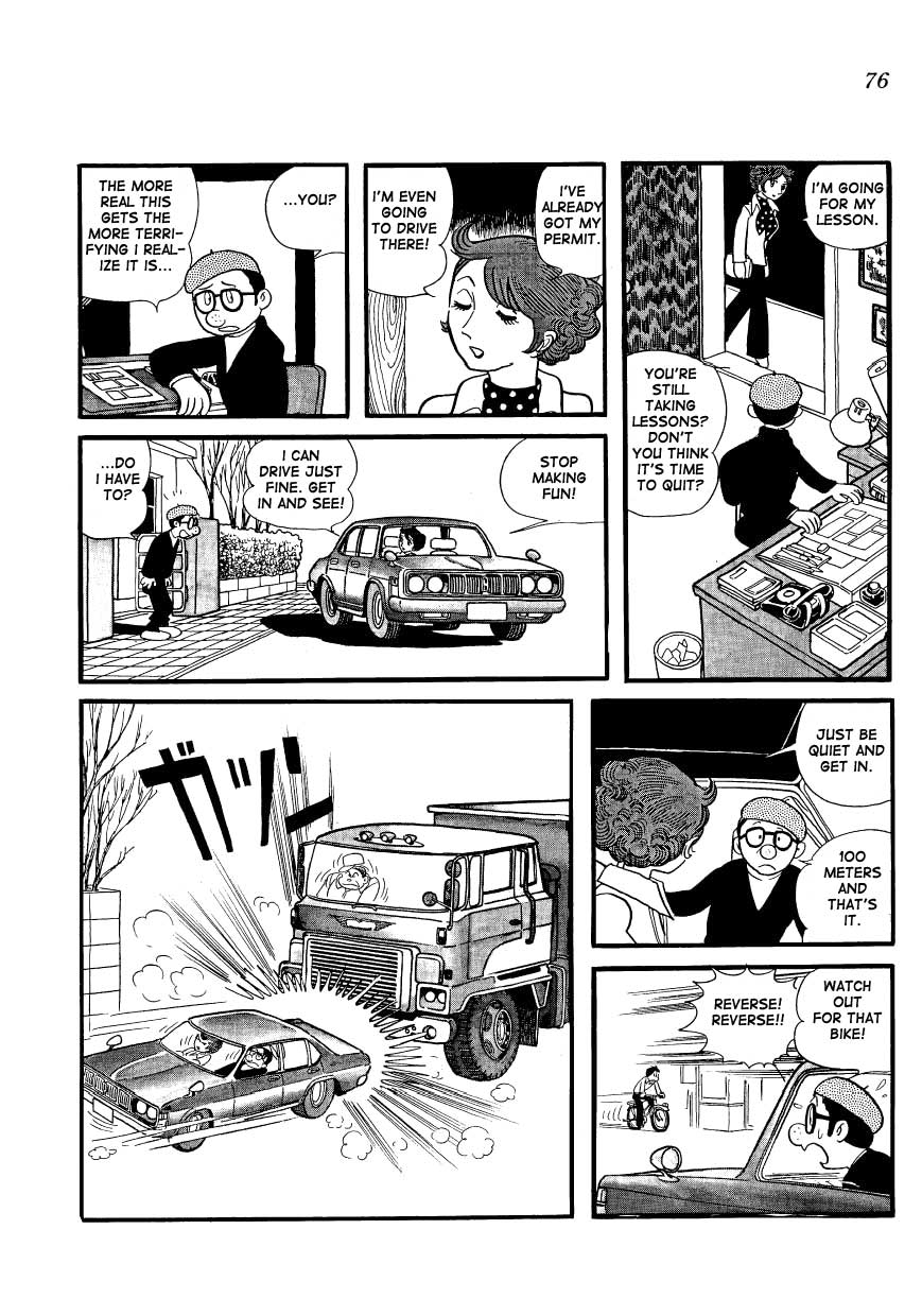 Mako and Rumi and Chii Mom Gets in a Wreck 第8页