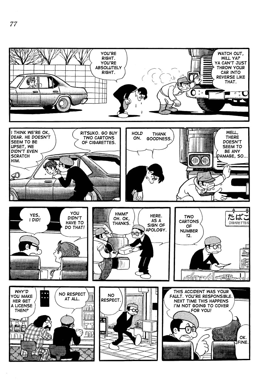 Mako and Rumi and Chii Mom Gets in a Wreck 第9页