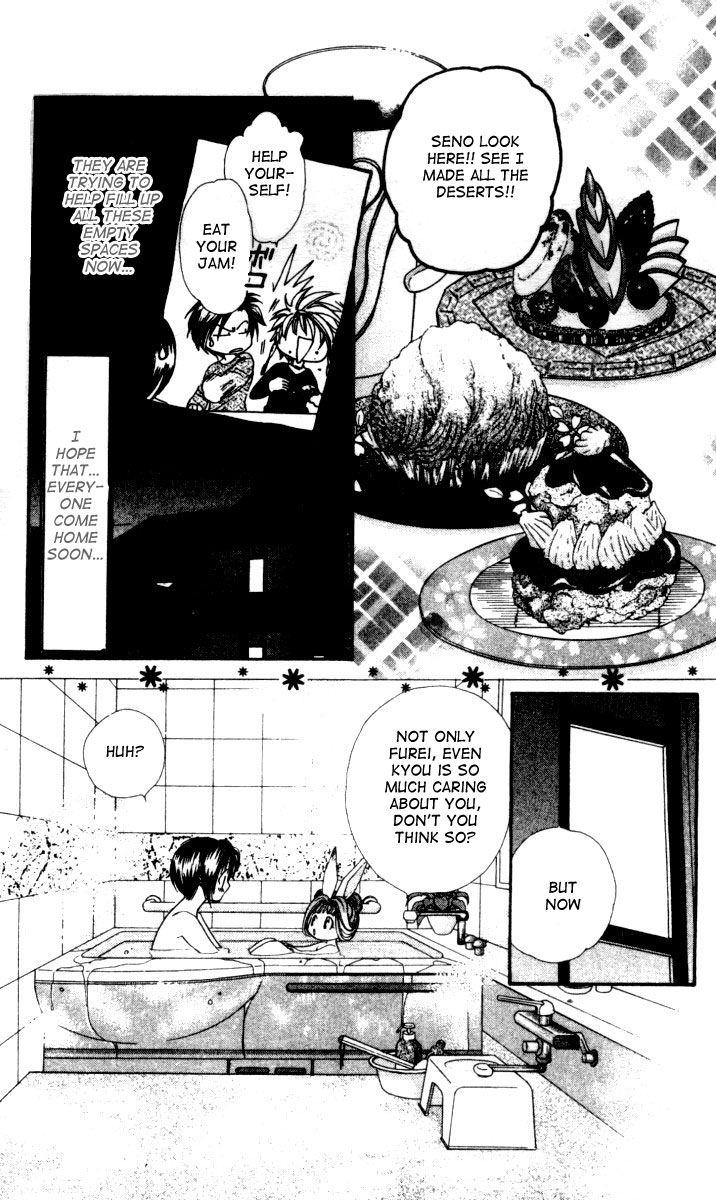 Alice 19th Vol. 3 Ch. 1 第11页