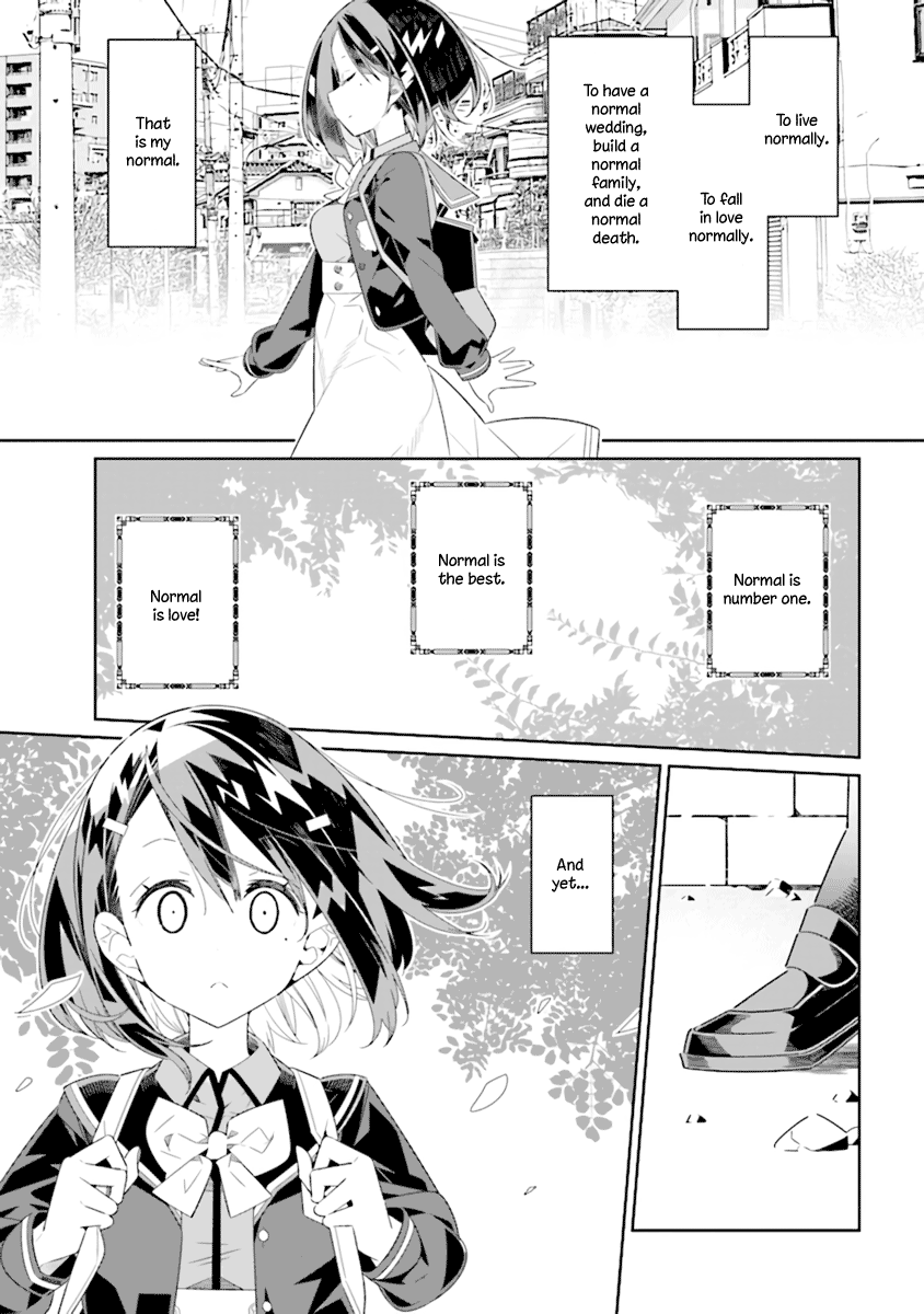 The Whole of Humanity Has Gone Yuri Except for Me 第4页