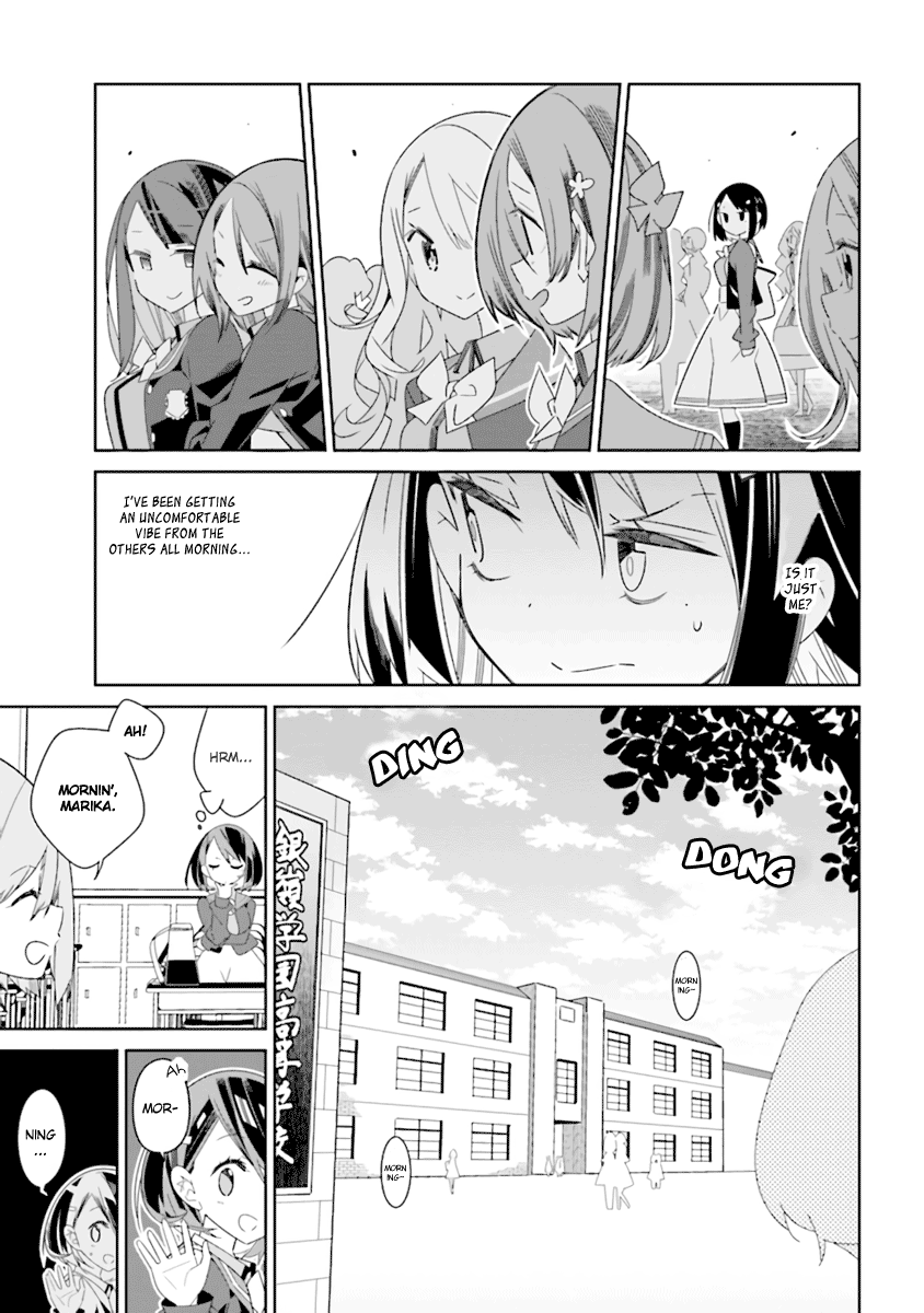 The Whole of Humanity Has Gone Yuri Except for Me 第8页