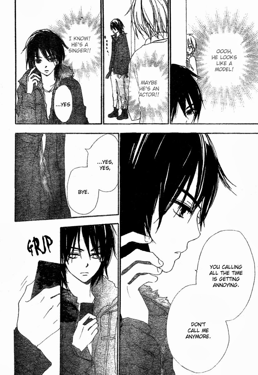 Bokura wa Itsumo Small Town 第11页