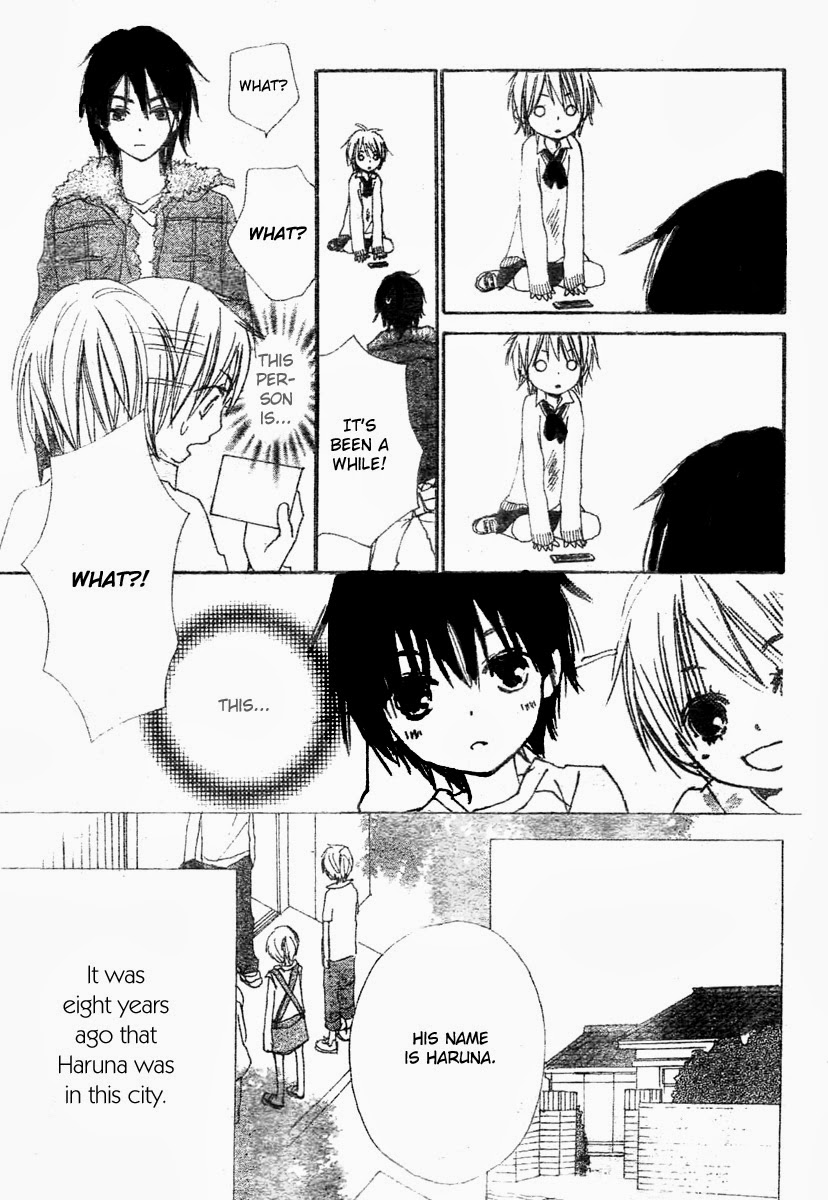 Bokura wa Itsumo Small Town 第14页