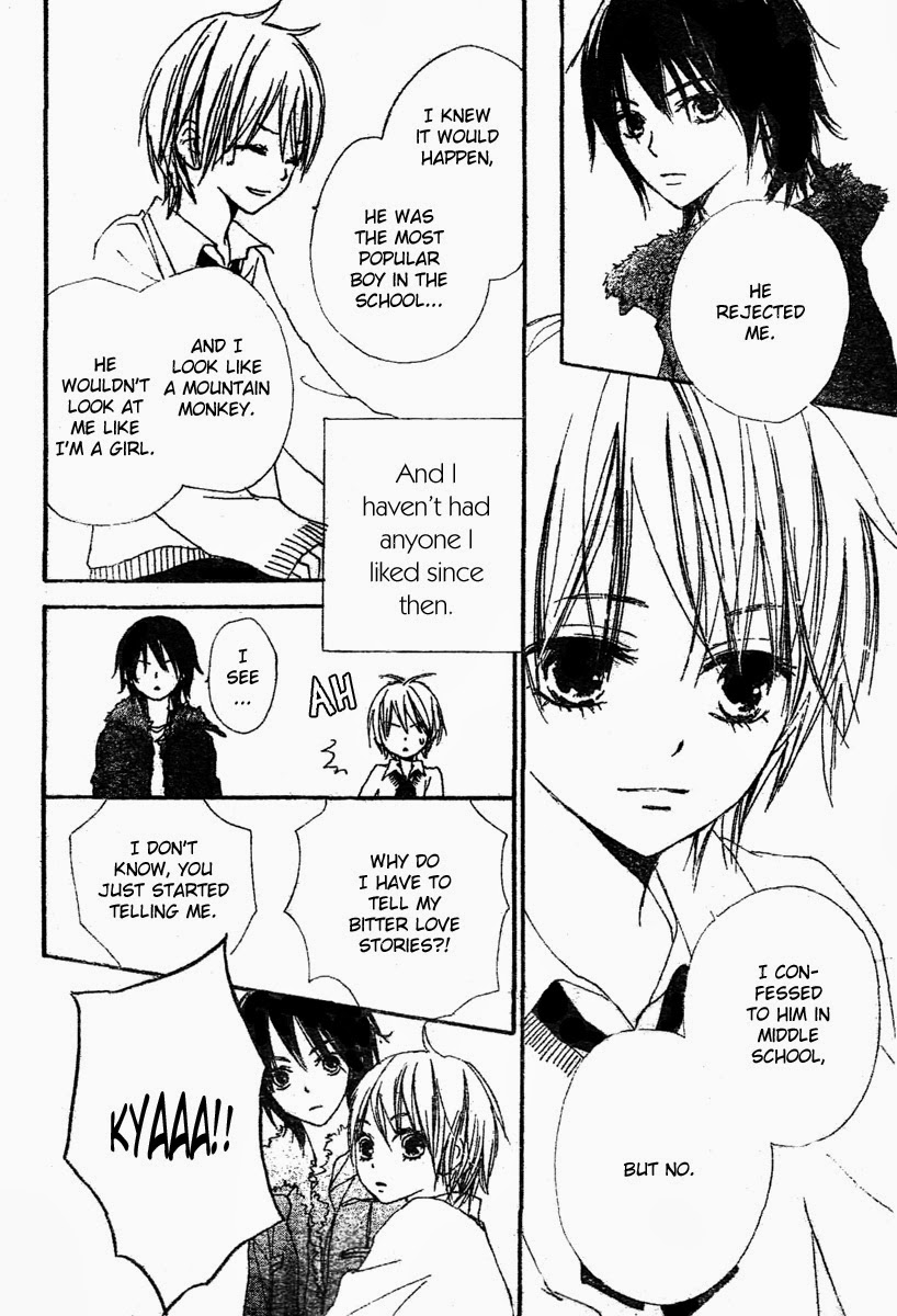 Bokura wa Itsumo Small Town 第19页