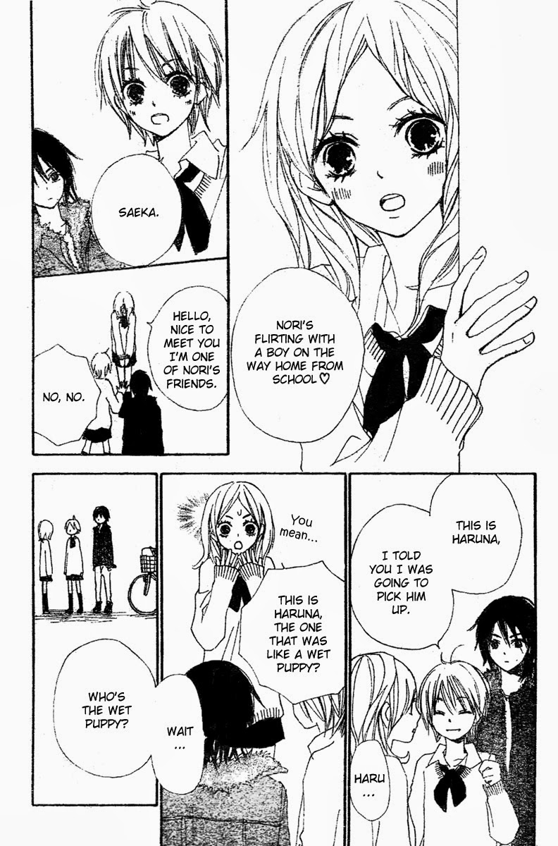 Bokura wa Itsumo Small Town 第20页