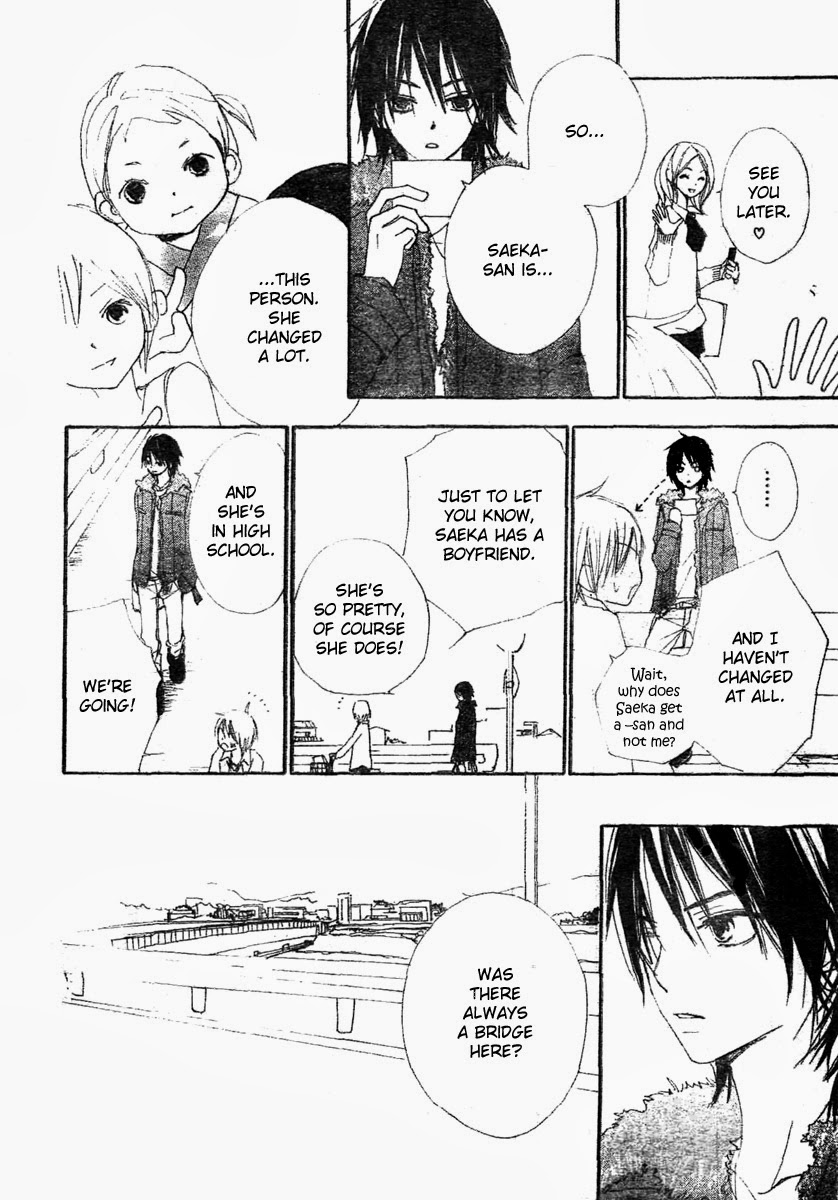 Bokura wa Itsumo Small Town 第21页