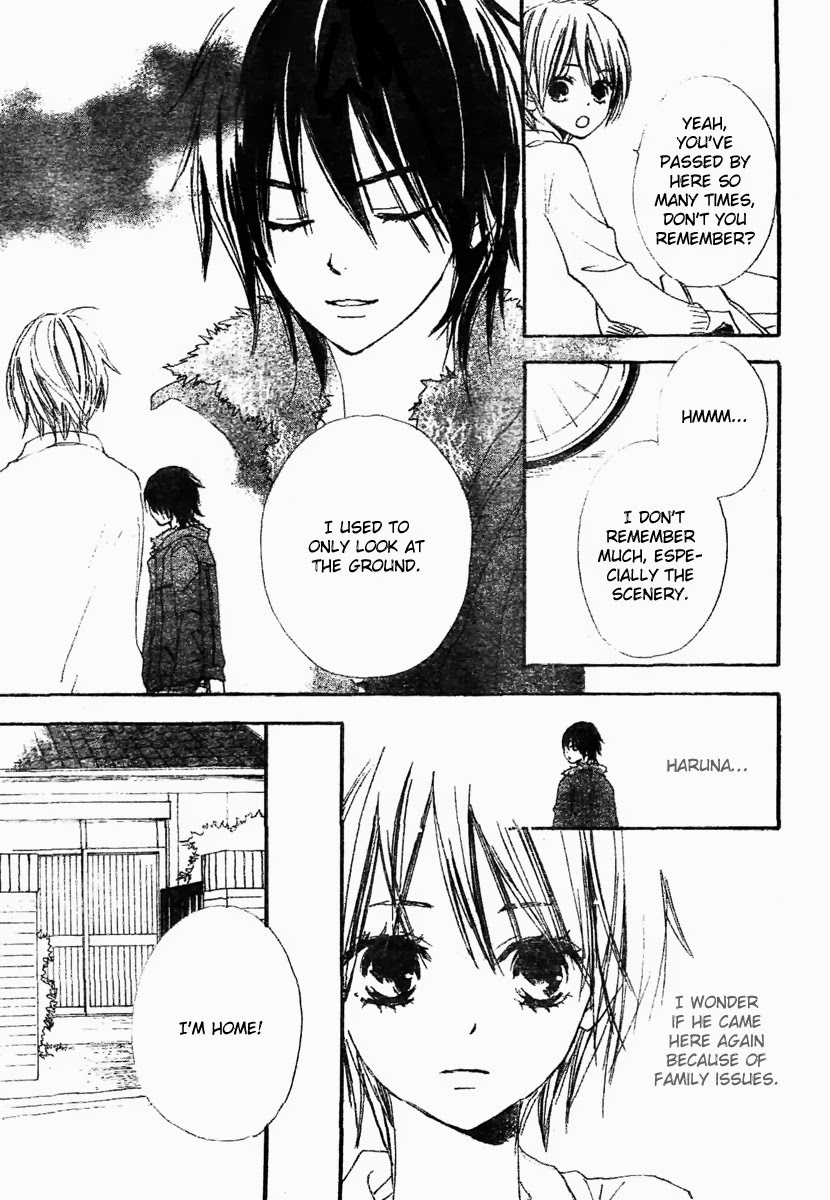 Bokura wa Itsumo Small Town 第22页