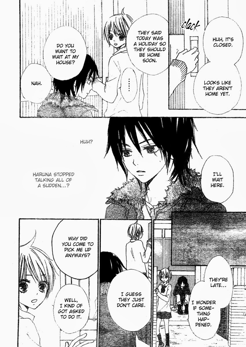 Bokura wa Itsumo Small Town 第23页
