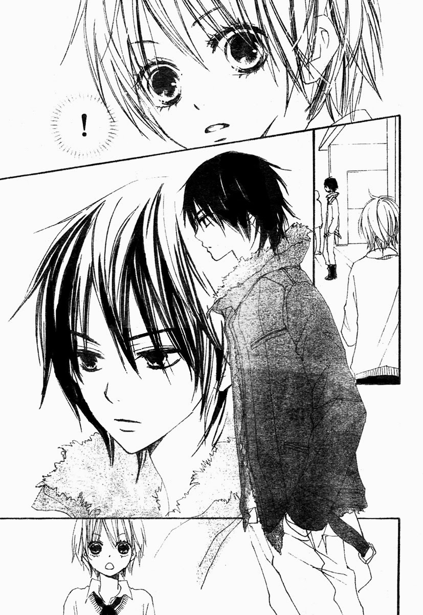 Bokura wa Itsumo Small Town 第10页