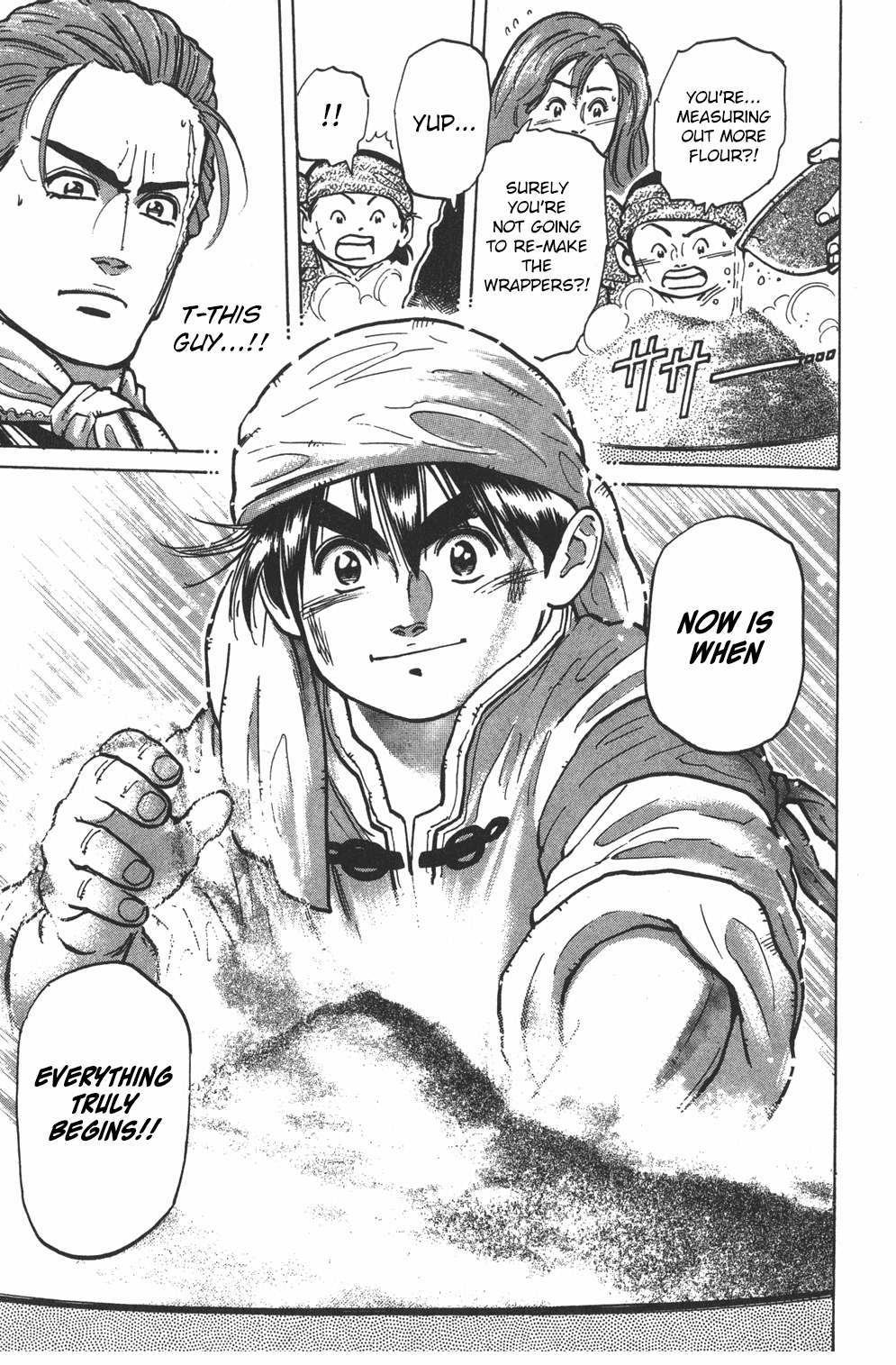 Shin Cooking Master Boy! Shumai's Final Form 第19页