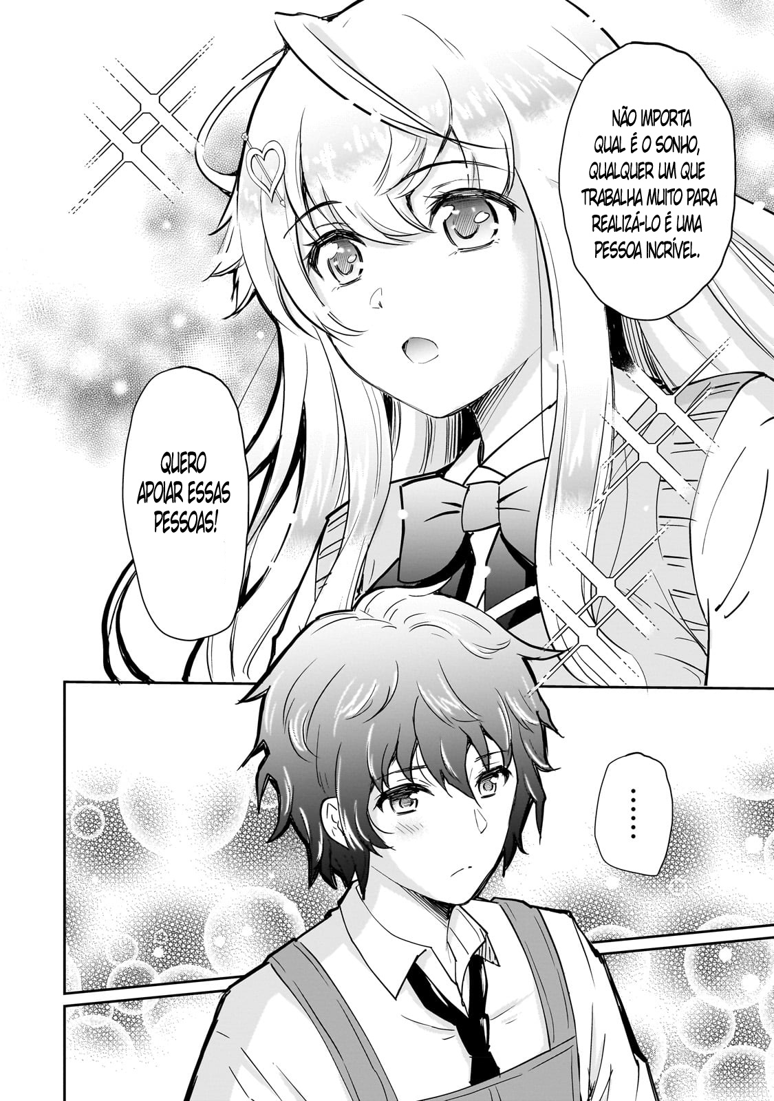 Isshou Hatarakitakunai Ore ga, Classmate no Daininki Idol ni Natsukaretara A fome de uma idol! PARTE 2 第21页