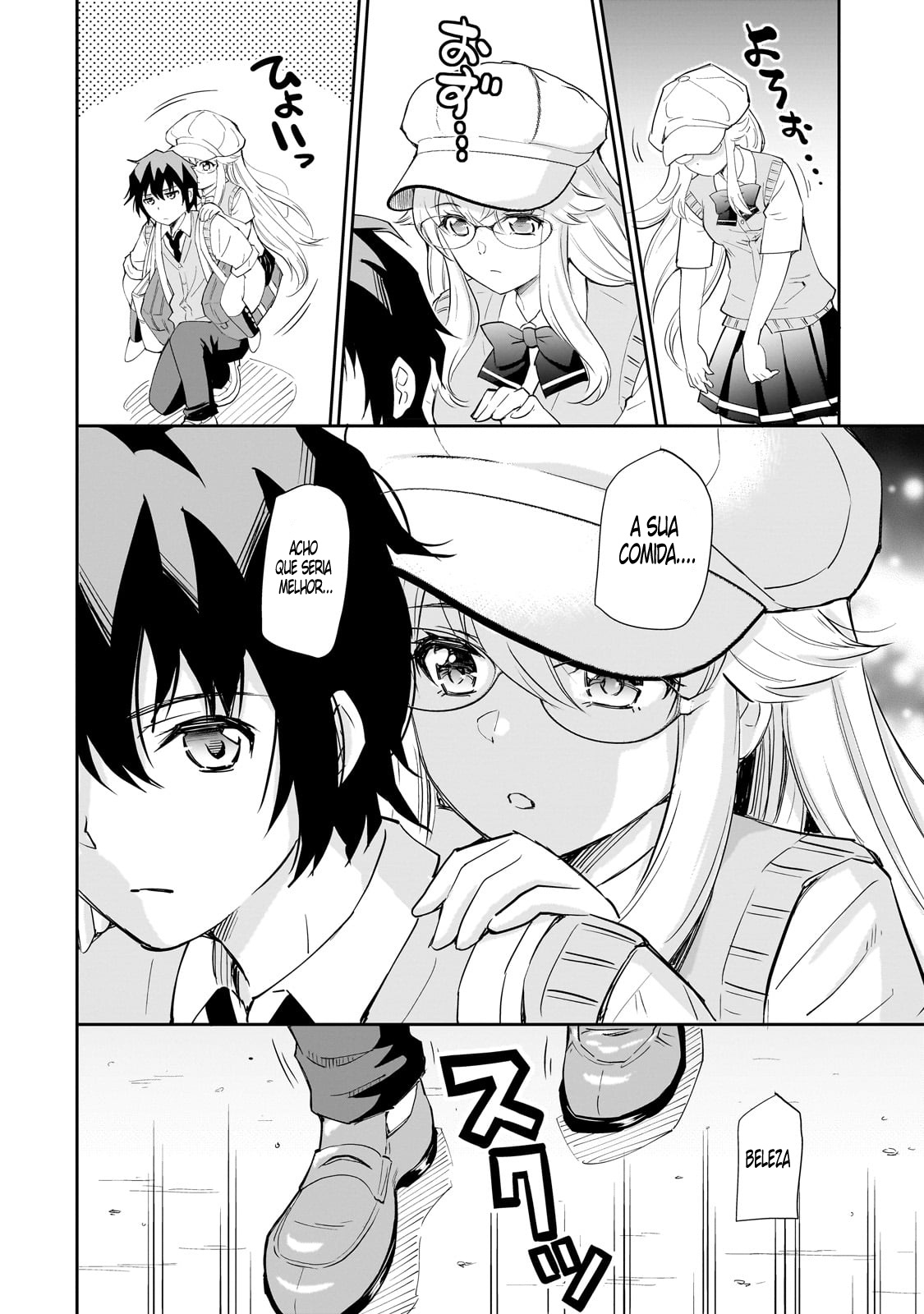 Isshou Hatarakitakunai Ore ga, Classmate no Daininki Idol ni Natsukaretara A fome de uma idol! PARTE 2 第7页