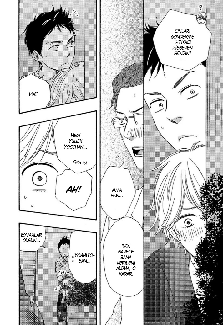 A Blessing On Your House! Ch. 3 第42页