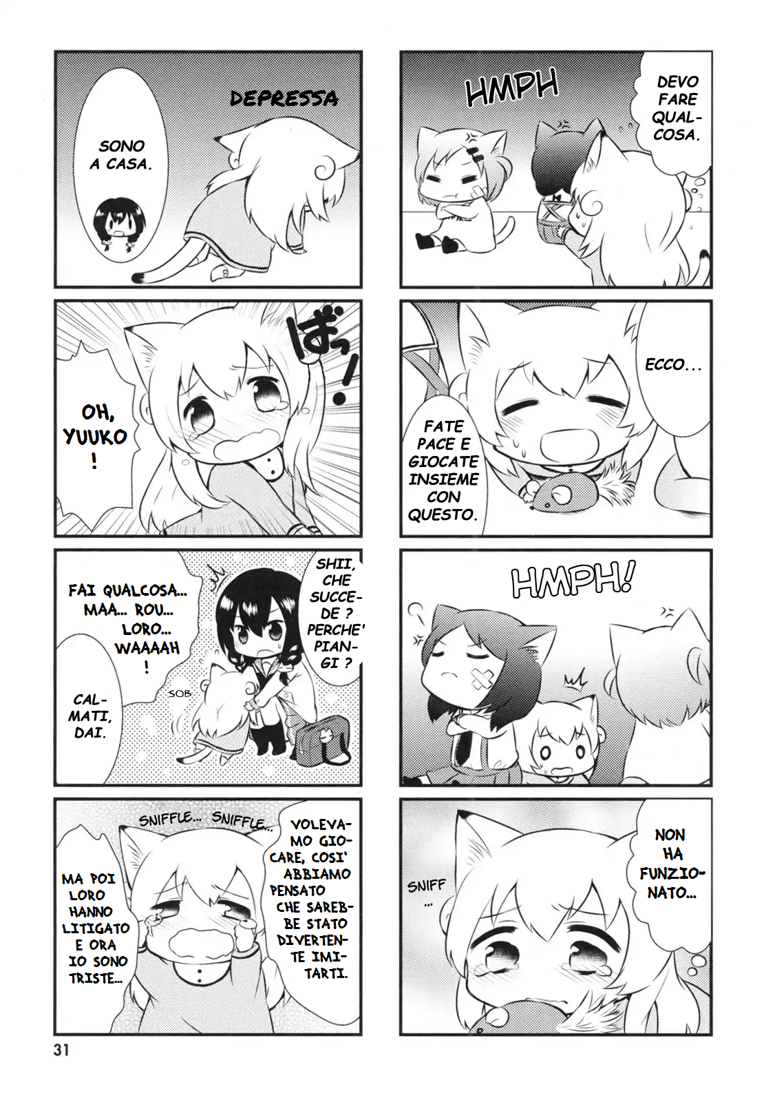 Nyanko Days Vol. 1 Ch. 3 第7页