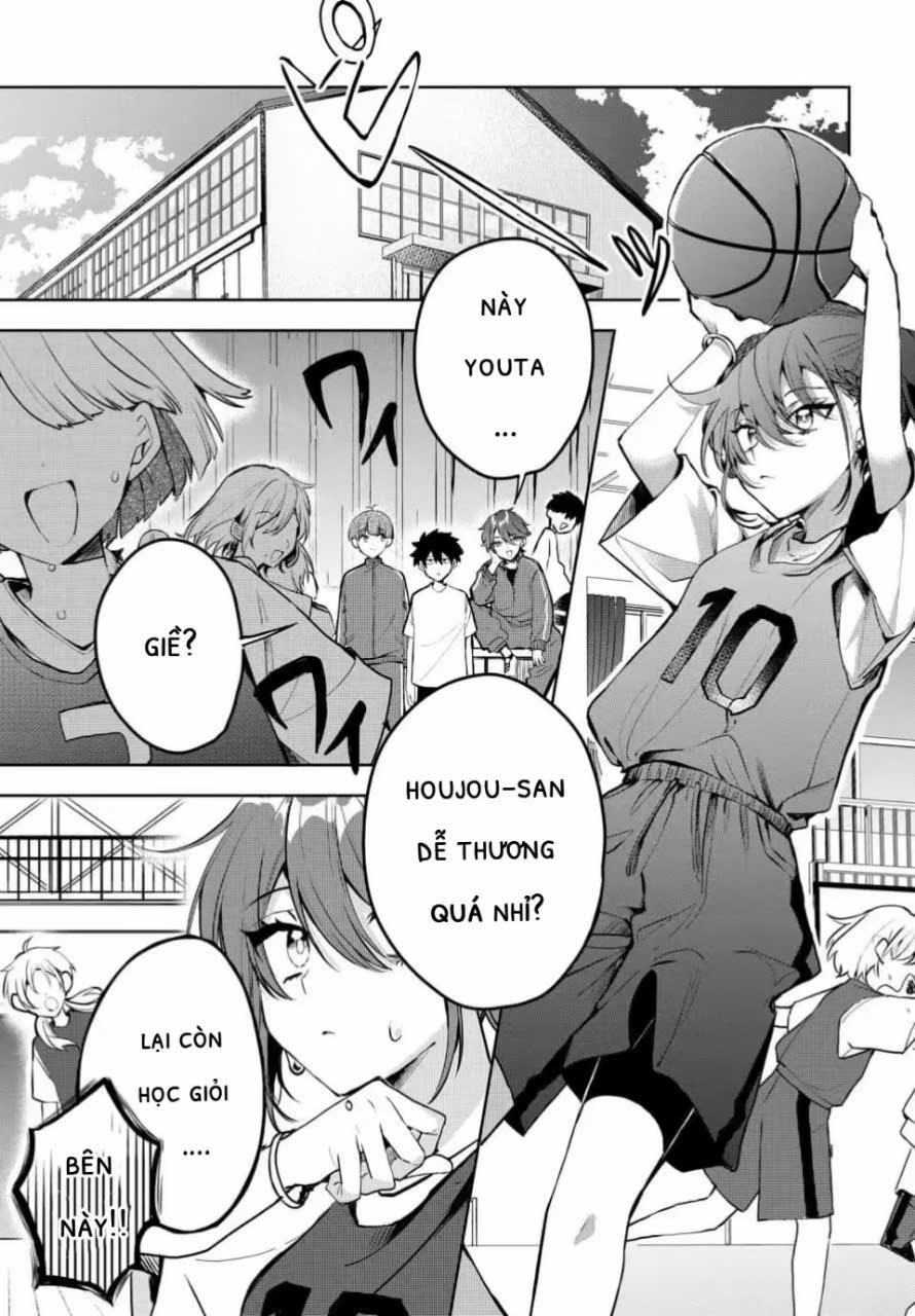 Osoraku Kanojo wa Ore no Aniki wo Neratteru Tìm thấy cậu rồi~ 第12页