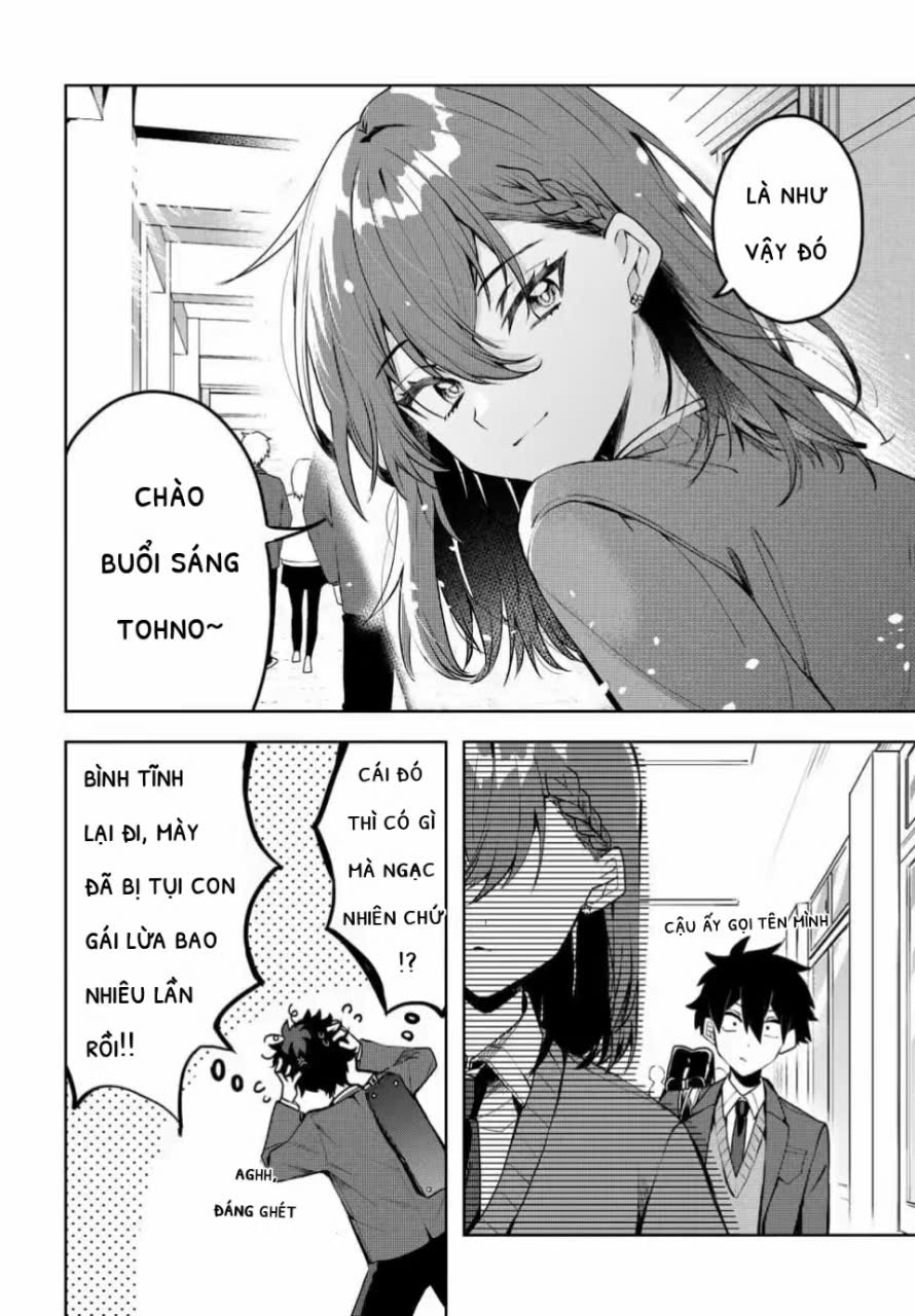 Osoraku Kanojo wa Ore no Aniki wo Neratteru Tìm thấy cậu rồi~ 第9页