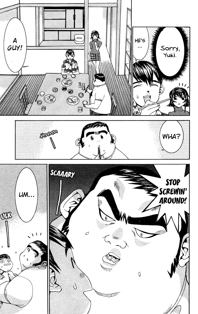 No Bra Lies and Truth 第10页