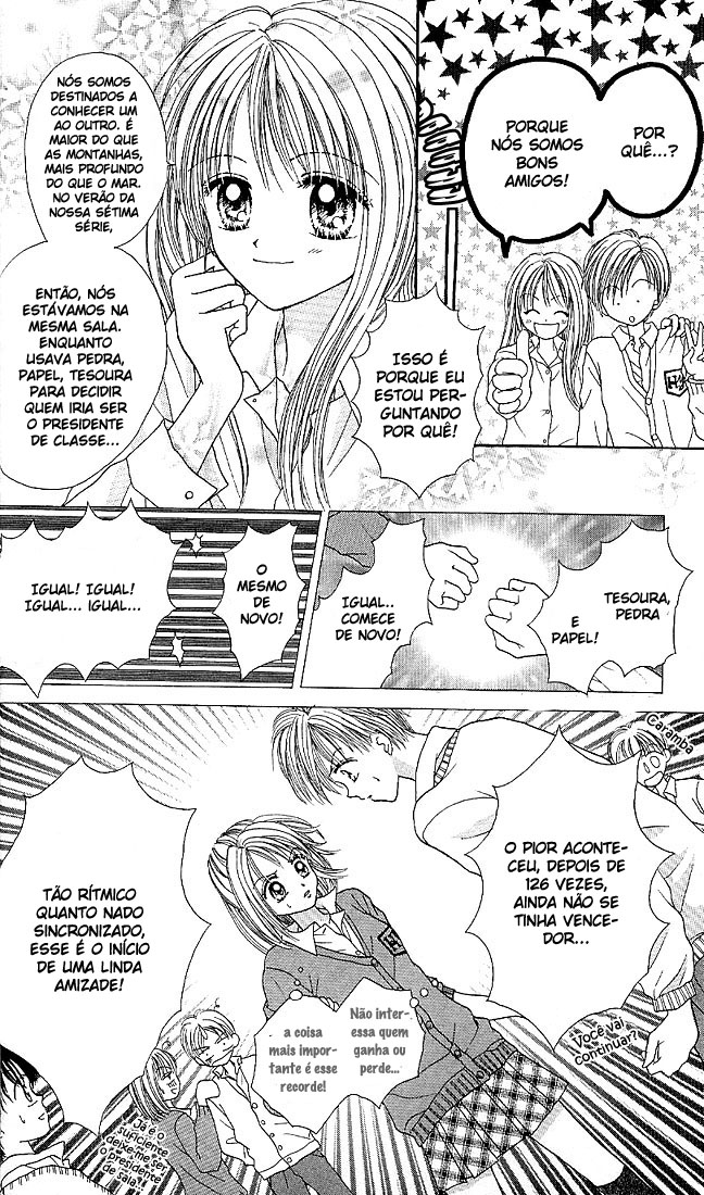 MAX Lovely! Vol. 1 Ch. 1 第17页