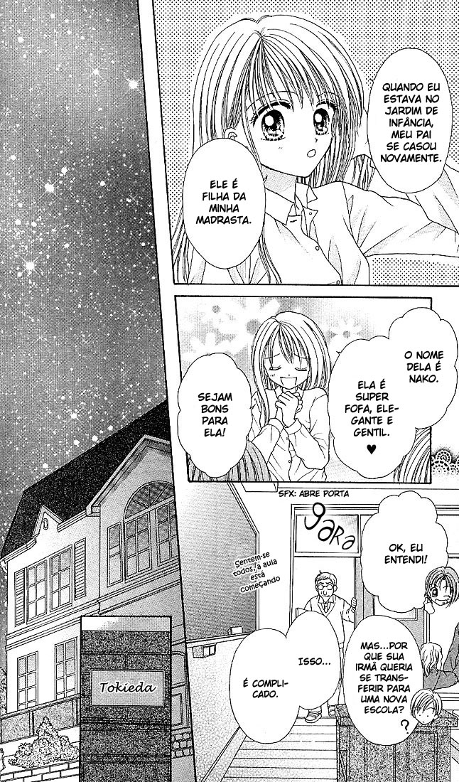 MAX Lovely! Vol. 1 Ch. 1 第19页