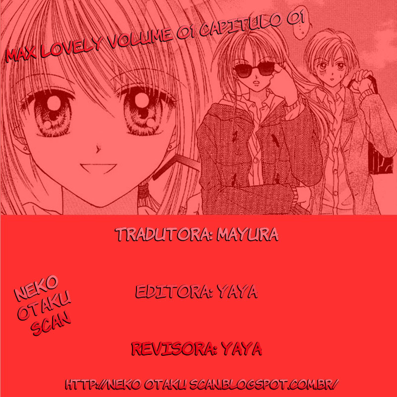 MAX Lovely! Vol. 1 Ch. 1 第3页