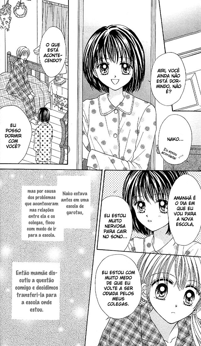 MAX Lovely! Vol. 1 Ch. 1 第21页