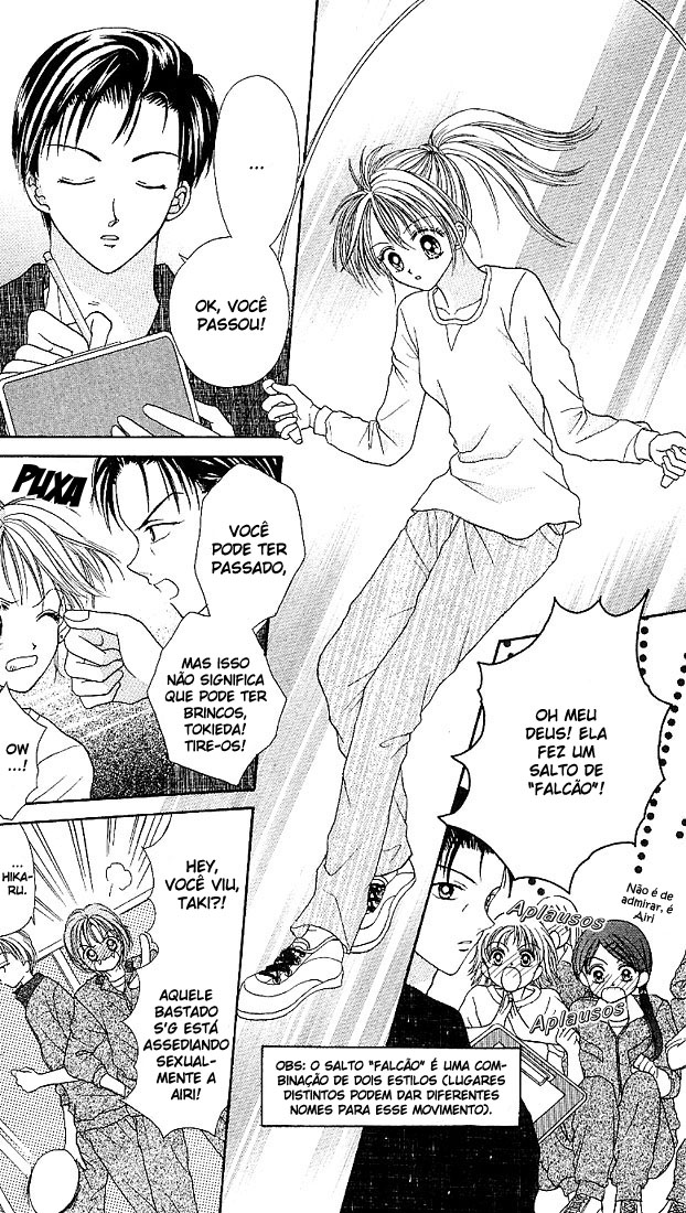 MAX Lovely! Vol. 1 Ch. 1 第27页