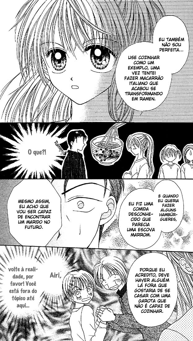 MAX Lovely! Vol. 1 Ch. 1 第30页