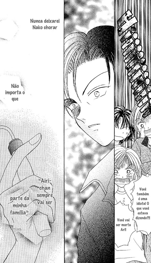 MAX Lovely! Vol. 1 Ch. 1 第32页