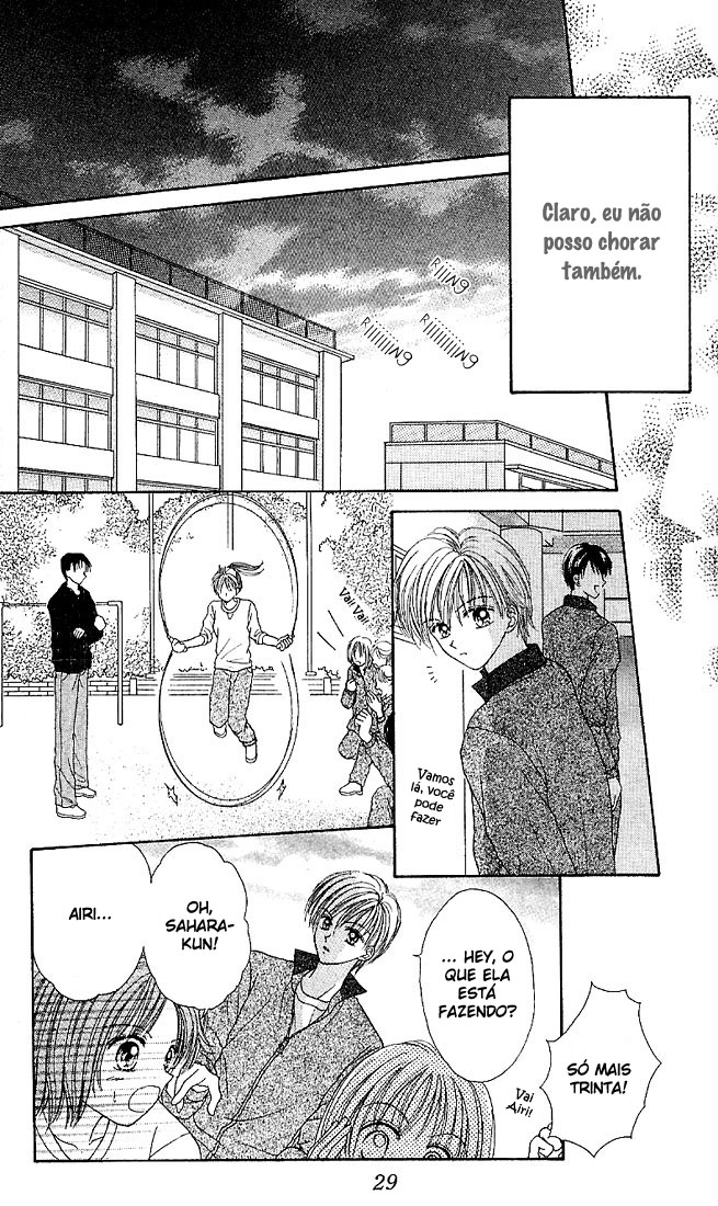 MAX Lovely! Vol. 1 Ch. 1 第34页