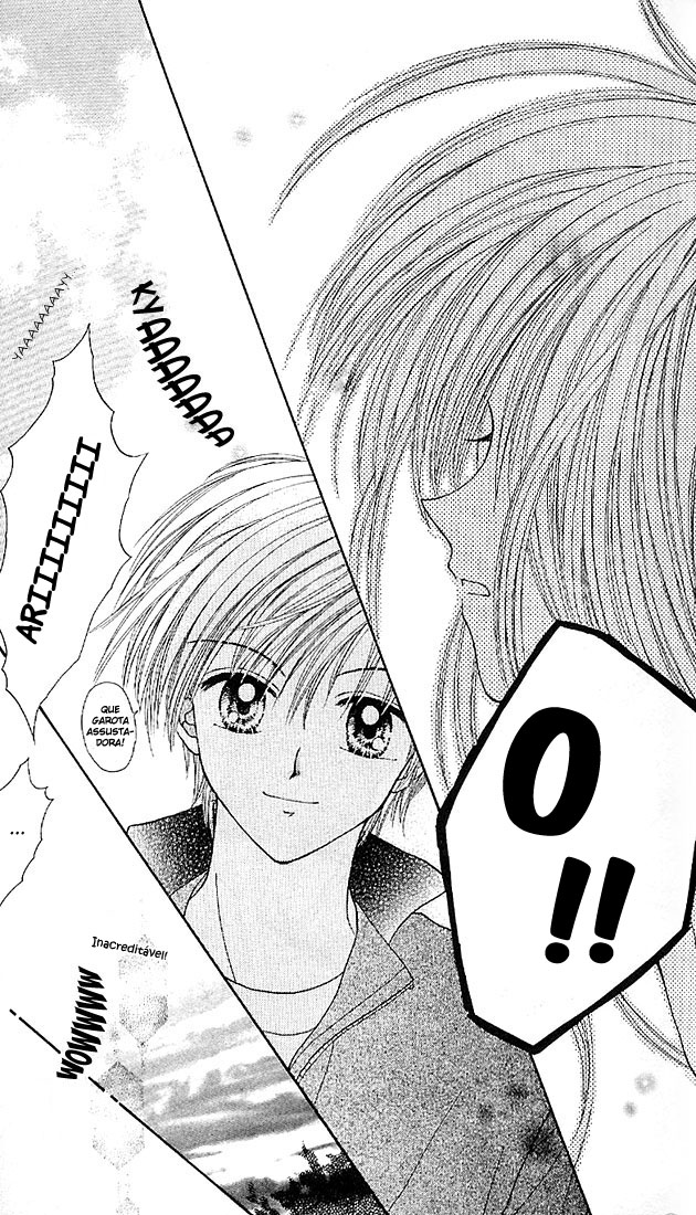 MAX Lovely! Vol. 1 Ch. 1 第36页