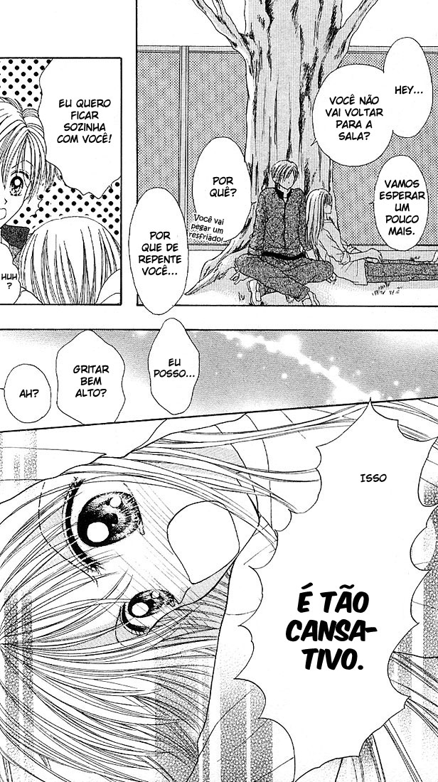 MAX Lovely! Vol. 1 Ch. 1 第39页