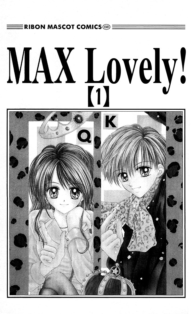 MAX Lovely! Vol. 1 Ch. 1 第6页